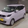 nissan dayz 2023 -NISSAN 【滋賀 581む9857】--DAYZ B43W-0401206---NISSAN 【滋賀 581む9857】--DAYZ B43W-0401206- image 1