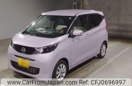 nissan dayz 2023 -NISSAN 【滋賀 581む9857】--DAYZ B43W-0401206---NISSAN 【滋賀 581む9857】--DAYZ B43W-0401206-