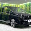 nissan serena 2023 quick_quick_FC28_FC28-007971 image 17