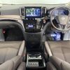 nissan elgrand 2021 -NISSAN--Elgrand 5BA-TE52--TE52-147997---NISSAN--Elgrand 5BA-TE52--TE52-147997- image 3