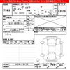 toyota vitz 2010 -TOYOTA--Vitz KSP90-2101179---TOYOTA--Vitz KSP90-2101179- image 3