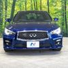 nissan skyline 2016 quick_quick_YV37_YV37-550103 image 14