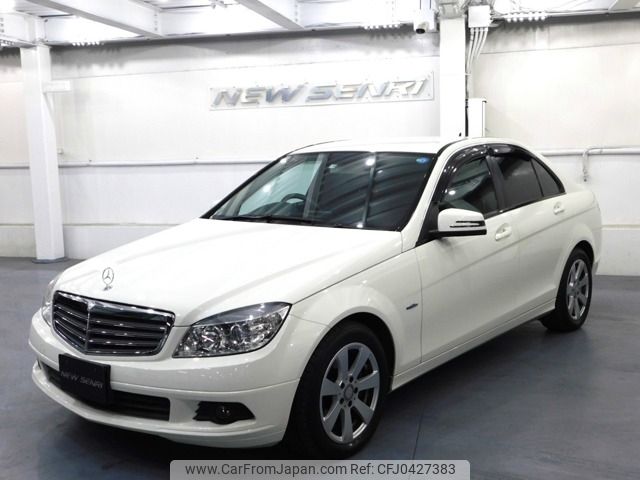 mercedes-benz c-class 2011 -MERCEDES-BENZ--Benz C Class DBA-204048--WDD2040482A502069---MERCEDES-BENZ--Benz C Class DBA-204048--WDD2040482A502069- image 1