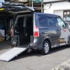 toyota noah 2008 -TOYOTA--Noah ZRR70Wｶｲ--0109158---TOYOTA--Noah ZRR70Wｶｲ--0109158- image 25