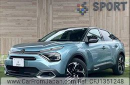 citroen c4 2022 quick_quick_3DA-C41YH01_VR7BBYHZBNE027280