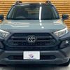 toyota rav4 2023 -TOYOTA--RAV4 6BA-MXAA54--MXAA54-4042457---TOYOTA--RAV4 6BA-MXAA54--MXAA54-4042457- image 17