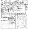 toyota toyoace 2019 CFJ1813698 image 3