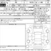 lexus rx 2024 -LEXUS 【神戸 354ぬ1091】--Lexus RX TALA15-1007742---LEXUS 【神戸 354ぬ1091】--Lexus RX TALA15-1007742- image 3
