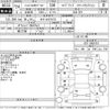 honda fit-shuttle 2012 CFJ1846631 image 3