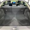 toyota prius 2023 CFJ1764815 image 11