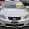 lexus is 2010 -LEXUS--Lexus IS GSE20--GSE20-5131592---LEXUS--Lexus IS GSE20--GSE20-5131592- image 9