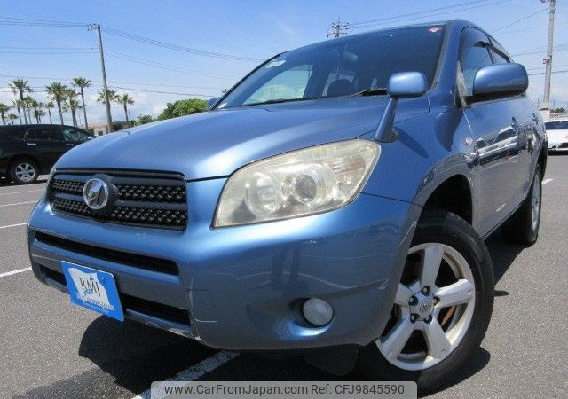 toyota rav4 2006 REALMOTOR_Y2024050220F-12 image 1