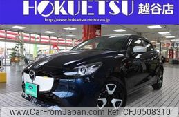 mazda demio 2024 quick_quick_5BA-DJLFS_DJLFS-854333