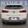 bmw x2 2020 CFJ1584023 image 15