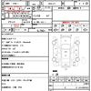 honda n-box-plus 2013 quick_quick_DBA-JF1_3001960 image 10