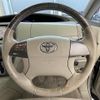 toyota estima-hybrid 2009 -TOYOTA--Estima Hybrid DAA-AHR20W--AHR20-7039606---TOYOTA--Estima Hybrid DAA-AHR20W--AHR20-7039606- image 3