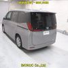 toyota noah 2024 -TOYOTA--Noah ZWR90W-0195070---TOYOTA--Noah ZWR90W-0195070- image 2