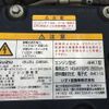 isuzu forward 2015 GOO_NET_EXCHANGE_0702476A30250507W001 image 21