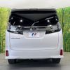 toyota vellfire 2017 -TOYOTA--Vellfire DBA-AGH30W--AGH30-0125822---TOYOTA--Vellfire DBA-AGH30W--AGH30-0125822- image 16