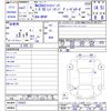 mazda mazda3 2019 -MAZDA--MAZDA3 BP8P--105922---MAZDA--MAZDA3 BP8P--105922- image 3