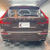 volvo xc60 2020 quick_quick_UB420XC_YV1UZ10MCL1433174 image 8
