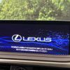 lexus rx 2020 quick_quick_GYL20W_GYL20-0010563 image 4