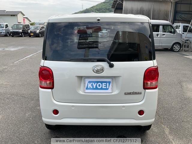 daihatsu move-canbus 2016 quick_quick_LA800S_LA800S-0019417 image 2