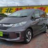honda freed 2014 -HONDA--Freed DAA-GP3--GP3-1203417---HONDA--Freed DAA-GP3--GP3-1203417- image 10