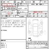 audi a4 2014 quick_quick_DBA-8KCDN_WAUZZZ8K3FA003305 image 21