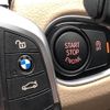 bmw 2-series 2017 -BMW--BMW 2 Series DBA-2A15--WBA2A32050V463384---BMW--BMW 2 Series DBA-2A15--WBA2A32050V463384- image 8