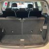 volkswagen golf-touran 2016 -VOLKSWAGEN--VW Golf Touran 1TCZD--WVGZZZ1TZGW578933---VOLKSWAGEN--VW Golf Touran 1TCZD--WVGZZZ1TZGW578933- image 45