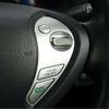 nissan leaf 2017 -NISSAN--Leaf AZE0--AZE0-220914---NISSAN--Leaf AZE0--AZE0-220914- image 14