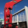 isuzu forward 2017 CFJ0549196 image 16