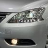 nissan sylphy 2013 CFJ1595119 image 12