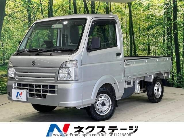 suzuki carry-truck 2014 -SUZUKI--Carry Truck EBD-DA16T--DA16T-141237---SUZUKI--Carry Truck EBD-DA16T--DA16T-141237- image 1