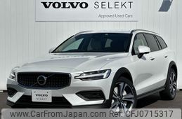 volvo v60 2023 -VOLVO--Volvo V60 5AA-ZB420TM--YV1ZZL1M3P2110226---VOLVO--Volvo V60 5AA-ZB420TM--YV1ZZL1M3P2110226-