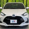toyota yaris 2023 -TOYOTA--Yaris 6AA-MXPH10--MXPH10-2135766---TOYOTA--Yaris 6AA-MXPH10--MXPH10-2135766- image 15