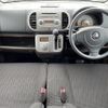 nissan moco 2010 -NISSAN--Moco DBA-MG22S--MG22S-376040---NISSAN--Moco DBA-MG22S--MG22S-376040- image 16