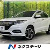 honda vezel 2020 CFJ1788895 image 1
