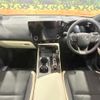 lexus nx 2023 CFJ1544548 image 2