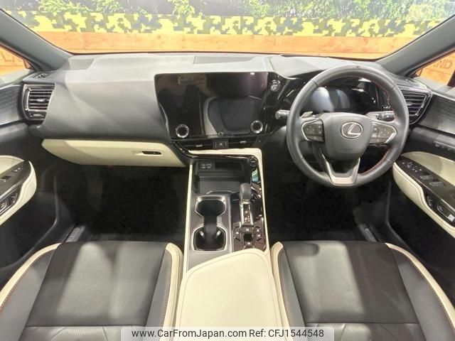 lexus nx 2023 CFJ1544548 image 2