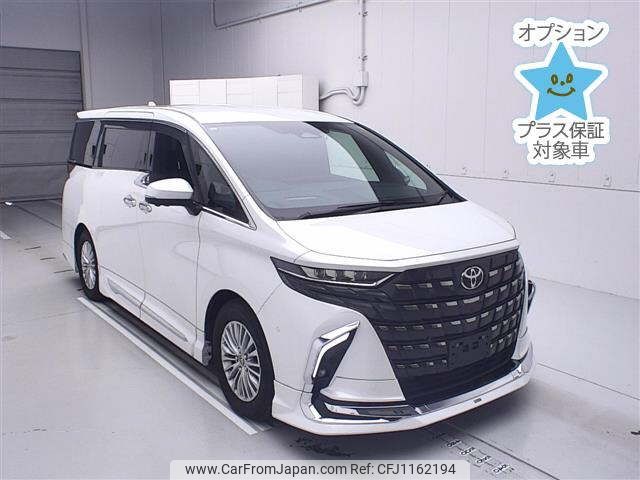 toyota alphard 2023 -TOYOTA--Alphard AAHH40W-0005221---TOYOTA--Alphard AAHH40W-0005221- image 1