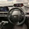 toyota prius 2023 -TOYOTA--Prius 6AA-ZVW60--ZVW60-4007872---TOYOTA--Prius 6AA-ZVW60--ZVW60-4007872- image 16