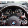 bmw 5-series 2015 -BMW--BMW 5 Series LDA-FW20--WBA5C320X0D636894---BMW--BMW 5 Series LDA-FW20--WBA5C320X0D636894- image 15