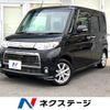 daihatsu tanto 2012 -DAIHATSU--Tanto DBA-L375S--L375S-0585840---DAIHATSU--Tanto DBA-L375S--L375S-0585840- image 1