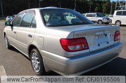 toyota carina 2001 NIKYO_NN11968