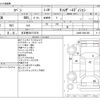 daihatsu copen 2007 -DAIHATSU 【名古屋 582ﾃ5378】--Copen ABA-L880K--L880K-0041269---DAIHATSU 【名古屋 582ﾃ5378】--Copen ABA-L880K--L880K-0041269- image 3