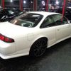 nissan silvia 1997 -NISSAN--Silvia S14--S14-143733---NISSAN--Silvia S14--S14-143733- image 11