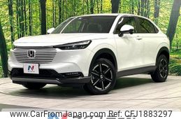 honda vezel 2024 CFJ1883297