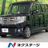 honda n-box 2015 -HONDA--N BOX DBA-JF1--JF1-1634781---HONDA--N BOX DBA-JF1--JF1-1634781- image 1